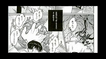 Preview 4 of Big Dick And Big Titra - BL同人 リヴァイ&times_エレン　進撃の巨人　全力定時退社!!