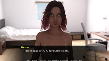 Preview 4 of Lisben Rape - Complete Gameplay - Echoes of Lust,  Episode 2,  Part 29
