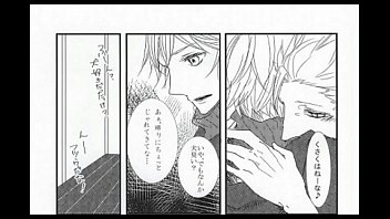 Preview 2 of Bf Healous - BL同人 バン&times_メリオダス　七つの大罪　Perfect game