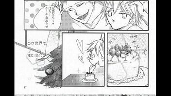 Preview 3 of Bf Healous - BL同人 バン&times_メリオダス　七つの大罪　Perfect game