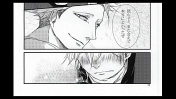 Preview 4 of Bf Healous - BL同人 バン&times_メリオダス　七つの大罪　Perfect game
