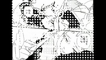 Preview 2 of Cute Young Forced Tiny Girl Rape - BL同人 キング&times_バン　七つの大罪　キミが憎い