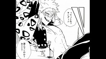 Preview 3 of Cute Young Forced Tiny Girl Rape - BL同人 キング&times_バン　七つの大罪　キミが憎い