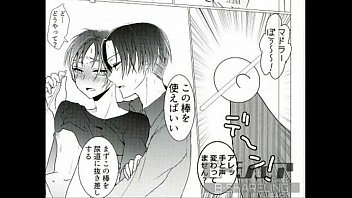Preview 2 of Rei Mizuna Fuck Fat Online Guy - BL同人 エレン&times_リヴァイ　進撃の巨人　秋だ！山だ！SEXだ！