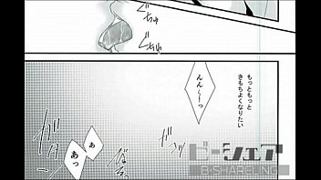 Preview 3 of Vaccumshotbag - BL同人 エレン&times_リヴァイ　進撃の巨人　カドオナ