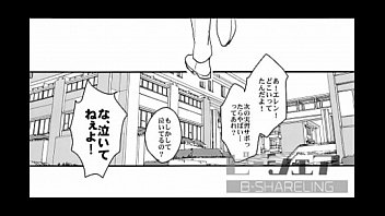 Preview 4 of Fale Txi Big Tits - BL同人 エレン&times_リヴァイ　進撃の巨人　お粗末さまでした中編