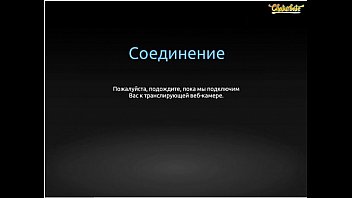 Preview 4 of Skinny Flat Russian Gape - ыыы