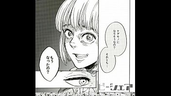 Preview 3 of Wcpclup Mom Son - BL同人 エレン&times_リヴァイ　進撃の巨人　おばけこわいね