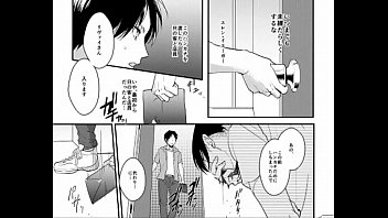 Preview 2 of Valentina Nippa Squirts - BL同人 エレン&times_リヴァイ　進撃の巨人　いただきます
