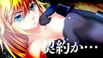 Preview 2 of Odiasxiy - アッパレーションhp