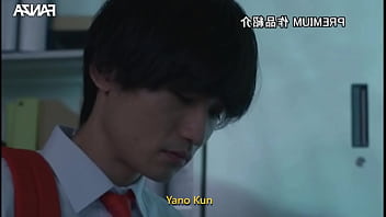 Preview 1 of Small Larki Big Balck Beeg - Minha Professora desabafa comigo (Legendado) Yui Hatano