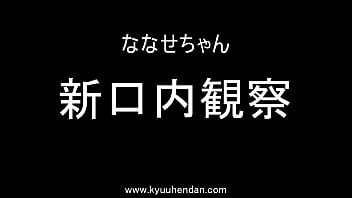 Preview 1 of Matshubuta - Compilation Tooth Mouth 01