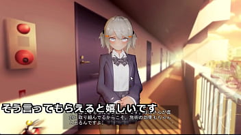 Preview 1 of Cartoon Xmovies - Sexual massage in Room 404(Machine translated subtitles)[trial var] 2/2