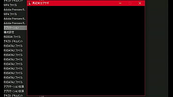 Preview 4 of Son And Mather Xxxvideo - fukikensiasagi3