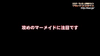 Preview 1 of Massage Sucks - japan裏で都内Ｎｏ1有名な風俗アロママーメイド後編