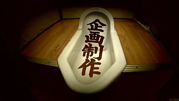 Preview 4 of Sauna Big Tits Masturbation - Subtitled amateur Japanese pee desperation failure in HD