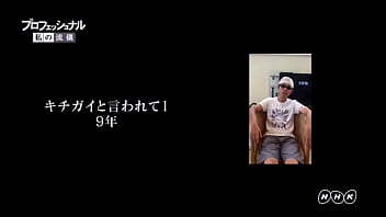 Preview 4 of Jisha Hot Sex - Korean Gay Porno Special Edition