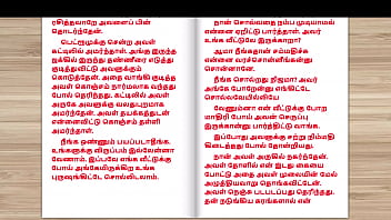 Preview 2 of Lesbian Maen - Tamil Sex Story - Sex with Newly married neighbor girl part 8