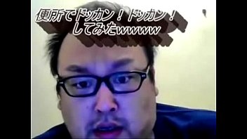 Preview 1 of Tube Porn Tube La Fany8 - ニコ生 どかＸ 中嶋勇樹 仙台 ハゲ　便所でドッカン！ドッカン！してみたｗｗｗｗ