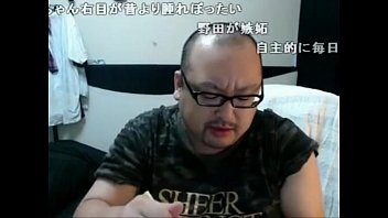 Preview 2 of Tied Up5 - ニコ生 どかＸ 中嶋勇樹 仙台 ハゲ セブンのおでん大盛り おにぎり　2016/09/04