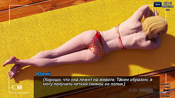 Preview 2 of Fuck Kkk - Complete Gameplay - Photo Hunt,  Part 10