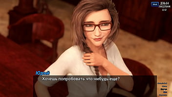 Preview 3 of Fuck Kkk - Complete Gameplay - Photo Hunt,  Part 10