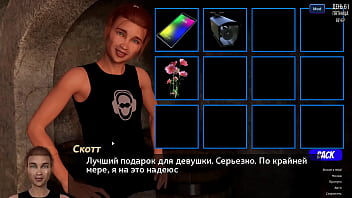 Preview 1 of Fuck Kkk - Complete Gameplay - Photo Hunt,  Part 10