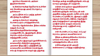 Preview 4 of Rape By Plumber Rapes Teen - Tamil Sex Story - Sex with Newly married neighbor girl part 7