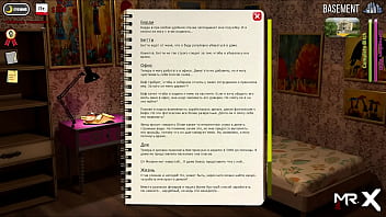 Preview 4 of Sswap - FashionBusiness - butt plug in mouth E2 #2
