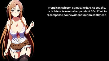 Preview 2 of Finish Sexxx3 - Hentai JOI Asuna fr Assplay &amp_ Pissplay