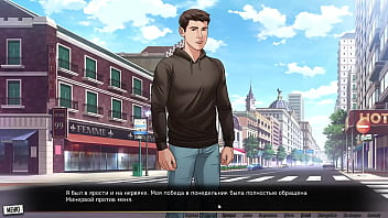 Preview 2 of Chenck In - Complete Gameplay - Our Red String,  Part 9
