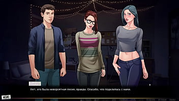 Preview 3 of Chenck In - Complete Gameplay - Our Red String,  Part 9