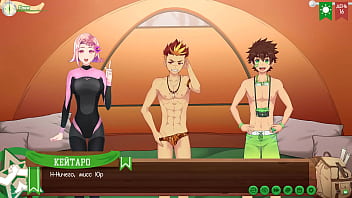 Preview 2 of Japan Home Make Xnxx - Game: Friends Camp path 2,  part 14 - changing boxers with Taiga (russian voiceover)