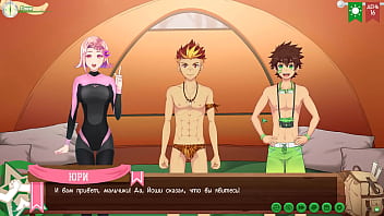 Preview 1 of Japan Home Make Xnxx - Game: Friends Camp path 2,  part 14 - changing boxers with Taiga (russian voiceover)