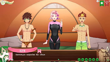 Preview 4 of Japan Home Make Xnxx - Game: Friends Camp path 2,  part 14 - changing boxers with Taiga (russian voiceover)