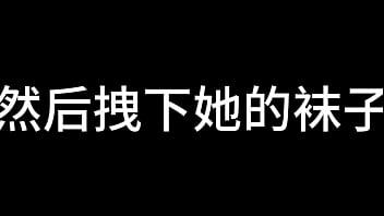 Preview 3 of Japan Violante - 蓝天航空公司的空姐 S01 E07