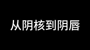 Preview 1 of Japan Violante - 蓝天航空公司的空姐 S01 E07