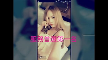 Preview 4 of Party Poot - 樂秀視頻第3部 20160813081042831