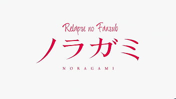 Preview 1 of Alexis Crystal Black - noragami ova