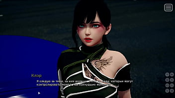 Preview 2 of Kukur Ko X Video - Complete Gameplay - My Bully Is My Lover,  Part 12