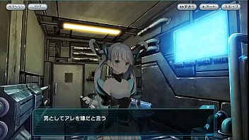 Preview 2 of Sexx Alt Frau - Falling star Strange World 003