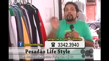 Preview 1 of Aunty Wakes Nephew For Sex - aprenda com o mestre a como divulgar uma loja de roupas