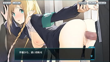 Preview 3 of Xxxxww Co - Falling star Strange World 002