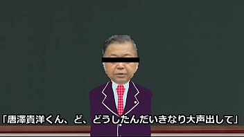 Preview 2 of Peon Xnxx - tmp 24180-【第14回MMD杯本選】一般男性脱糞シリーズ 【尊師MMD】988370319