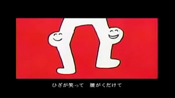 Preview 3 of Glass Cum Femdom - 《クインテット》　目はおこってる