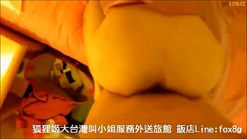 Preview 4 of Fuul Porno Movie