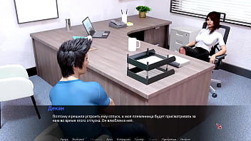 Preview 1 of Porn Hit - Complete Gameplay - Betrayed,  Part 3
