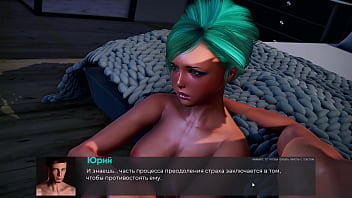 Preview 4 of Chuda Chudi Bangla Deshi Park - Complete Gameplay - Deviant Anomalies,  Part 30