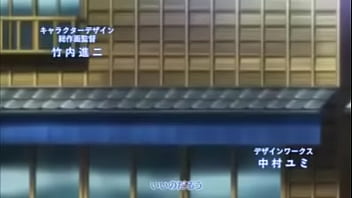 Preview 2 of Grandma Want Sex - Gintama AG