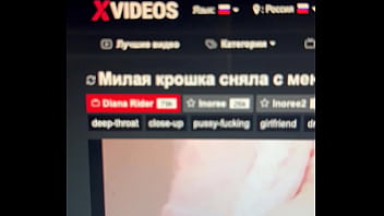 Preview 3 of Couple Babysitter Rimming - Видео для верификации